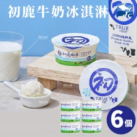 【阿家海鮮】阿奇儂X初鹿牧場冰淇淋-85g/杯(6杯裝)